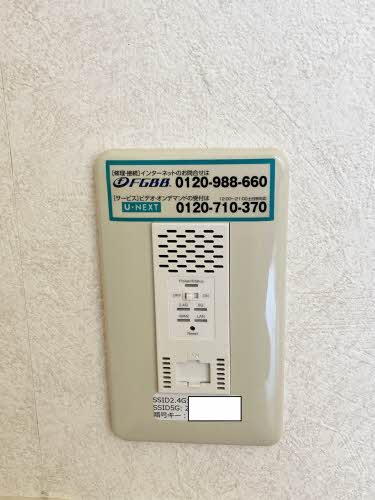 ピュアハウス安長　Ａ棟 A0202号-9