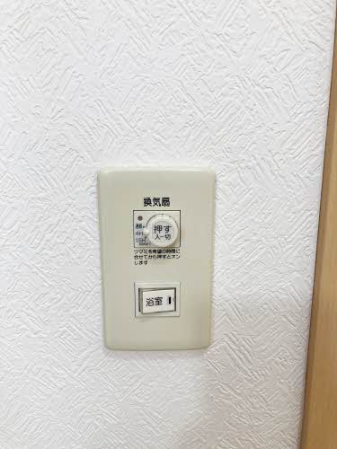 ピュアハウス安長　Ａ棟 A0202号-15