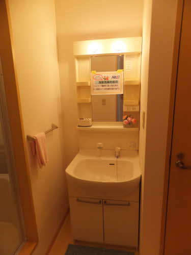 ピースグリーン B棟 B0102号-9