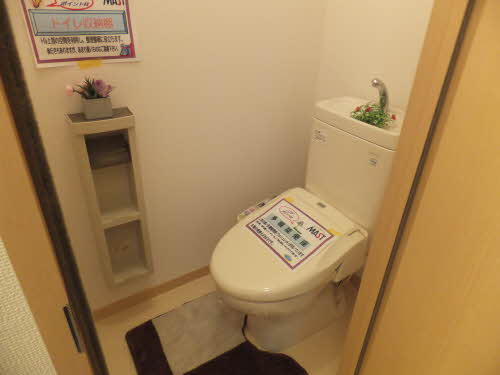 ピースグリーン B棟 B0102号-11