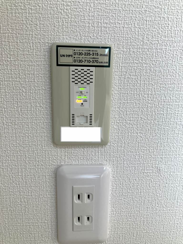 リヴィエール A0205号-13