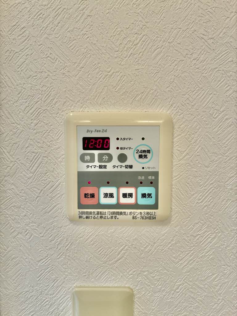 G HOUSE A0202号-12