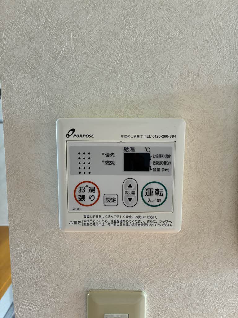 G HOUSE A0202号-13