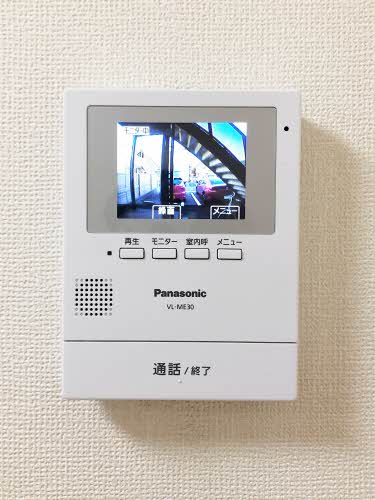 マ・メゾン A0102号-9