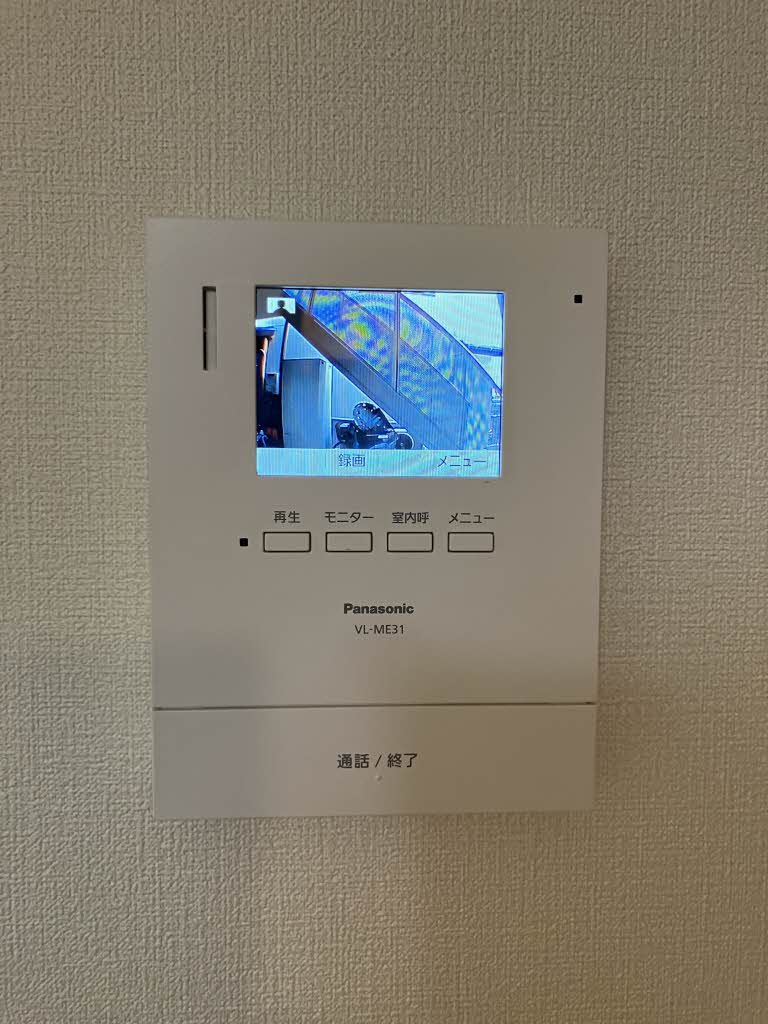 ムーンレイク A0102号-8