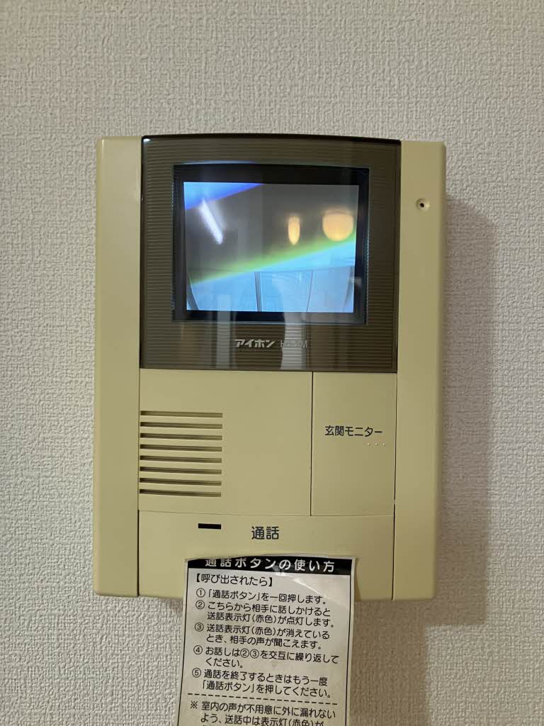 ムーンレイク A0203号-6