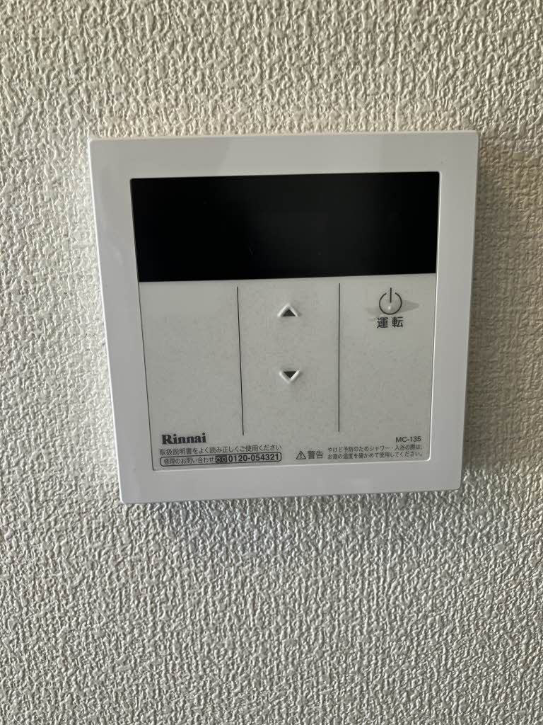 コーポつくし津ノ井 A0202号-13