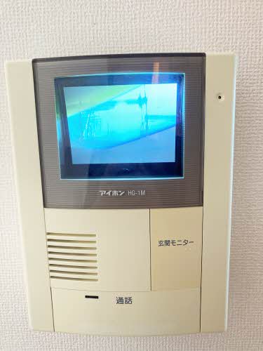 メゾン・はなみずき A0102号-7
