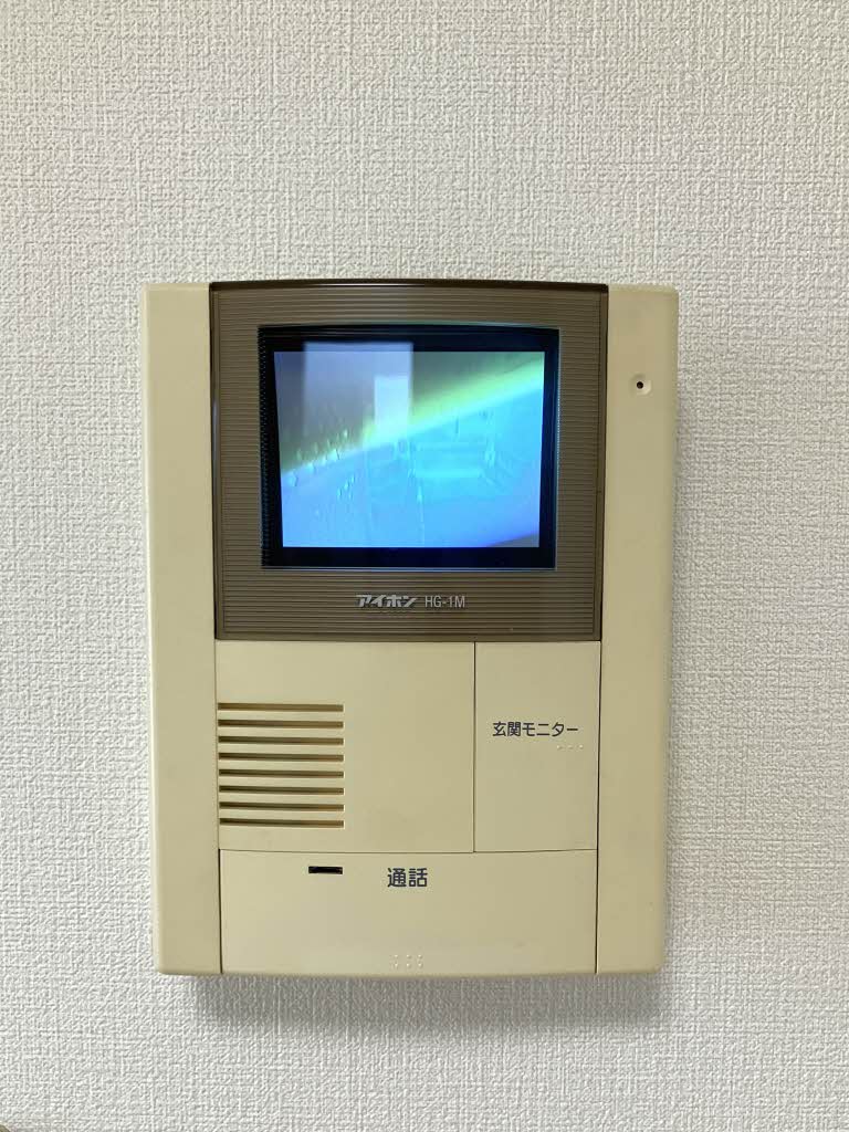 ヒルリッジ A0201号-7