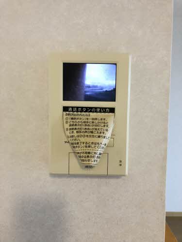 メゾン・ベルジュ A0002号-9