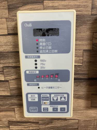 ＴＭＫビル A0502号-15