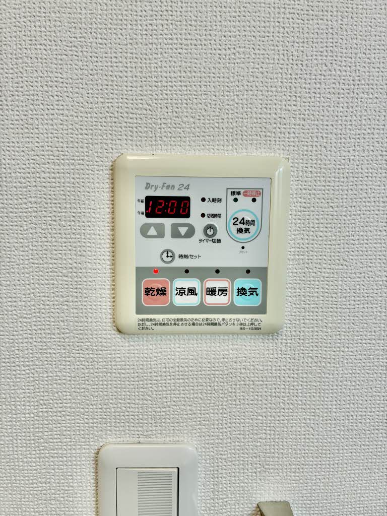フェリスタージュＦ A0103号-12