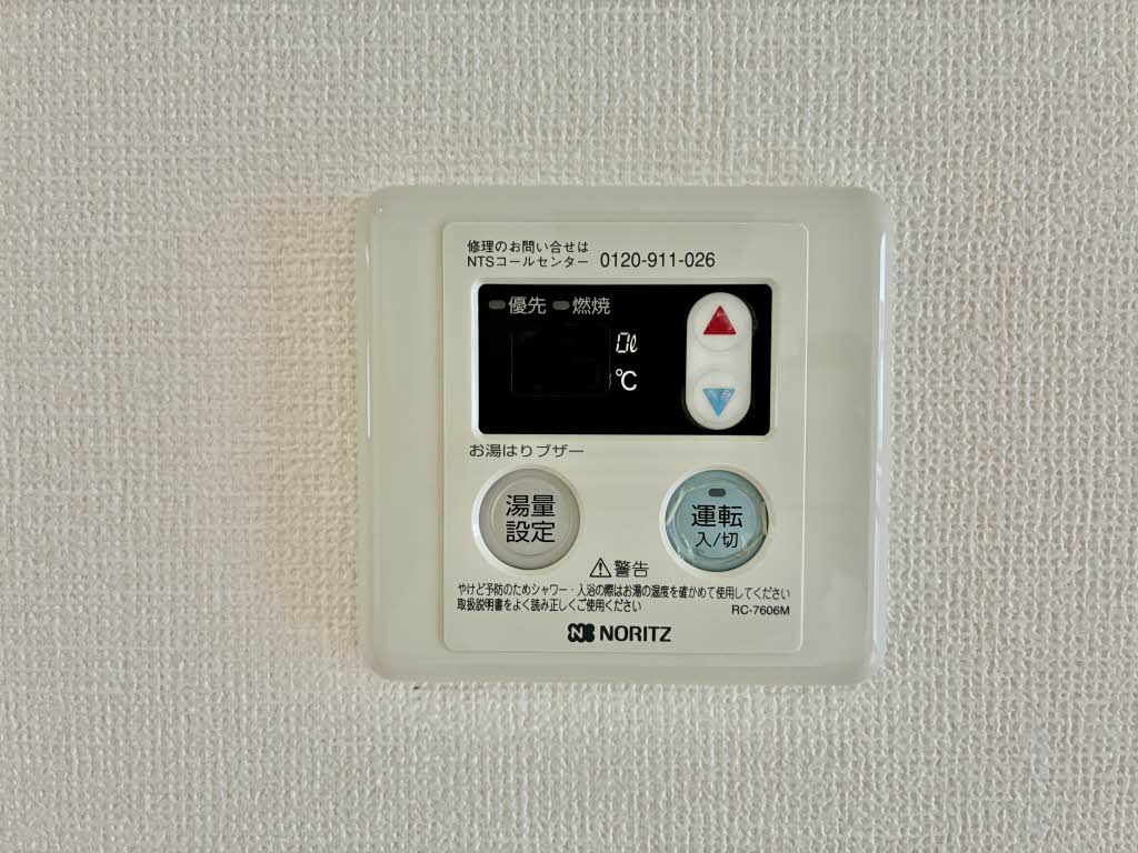 フェリスタージュＦ A0103号-15