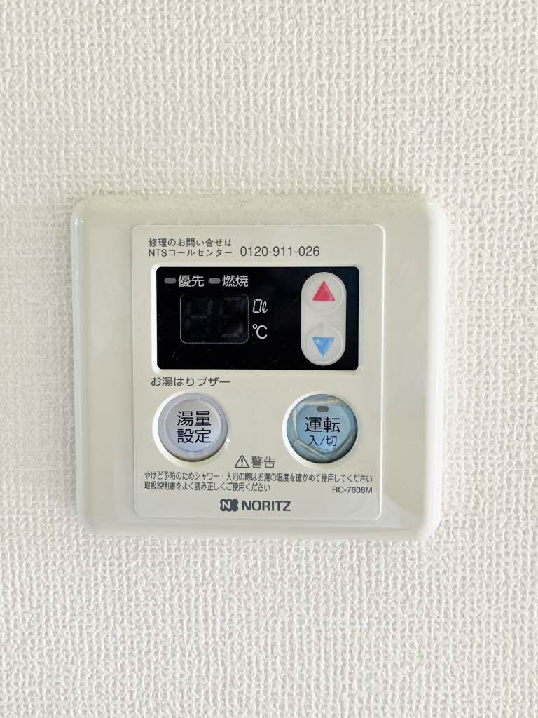 シャーメゾンスマイル A0103号-4
