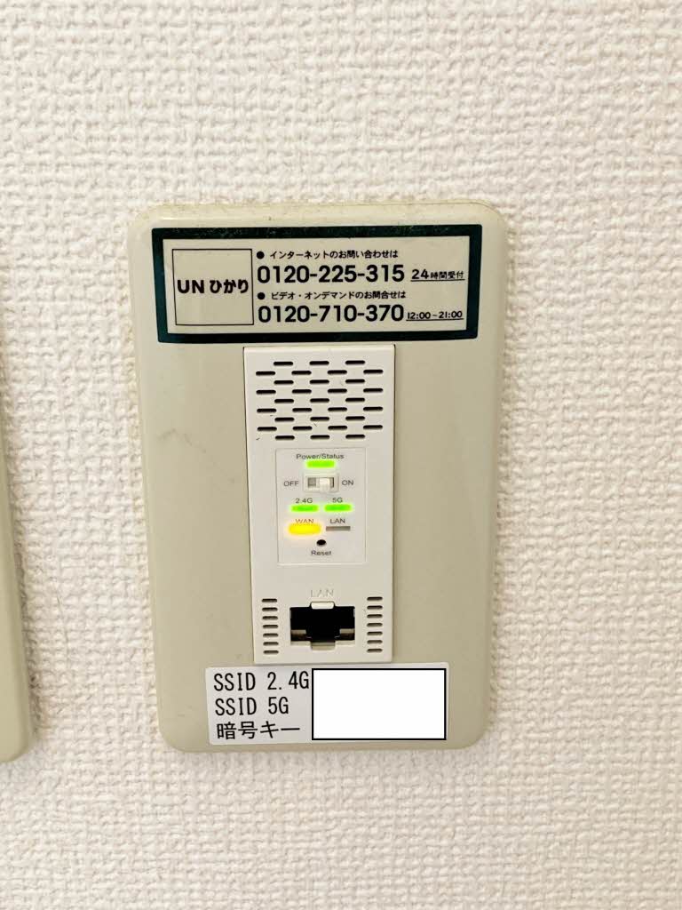 シャーメゾンスマイル A0103号-11