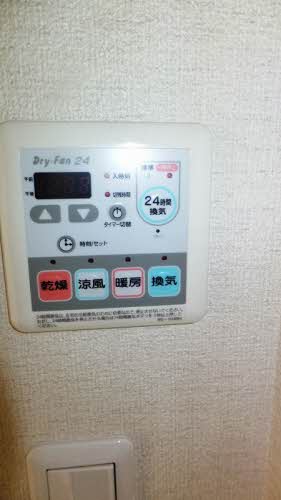 オーチャード D棟 A0202号-12