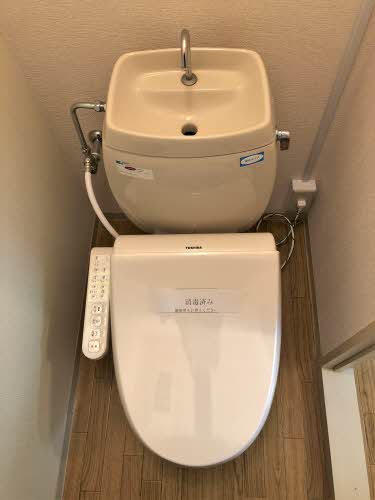 シュウフレグランス　Ｃ棟 C0202号-12