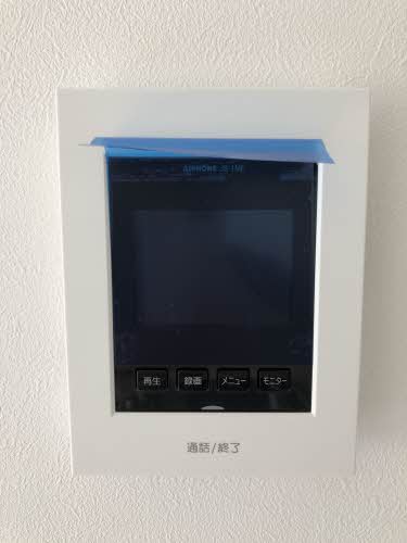 フレグランス長束 B棟 B0202号-12