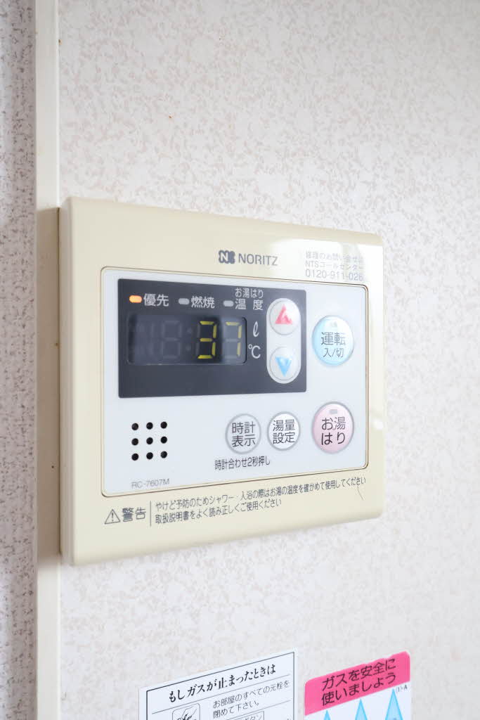 塩村ビル A0403号-13