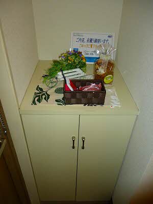 ファミーユ對重 A0302号-3