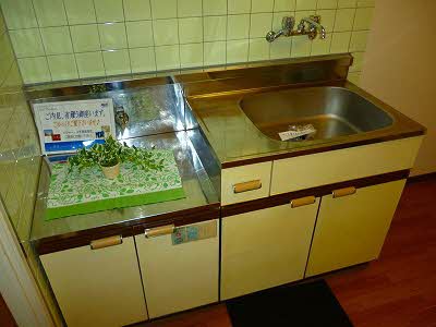 ファミーユ對重 A0302号-10