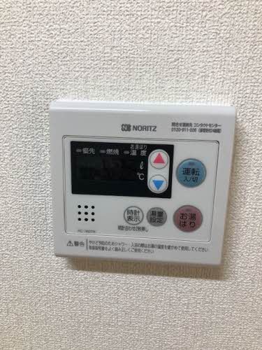 ファミーユ對重 A0401号-11