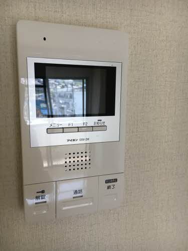 ファミーユ對重 A0507号-7