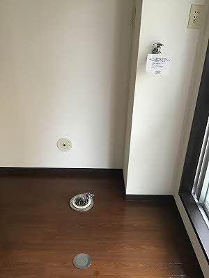 金子ビル A0304号-10