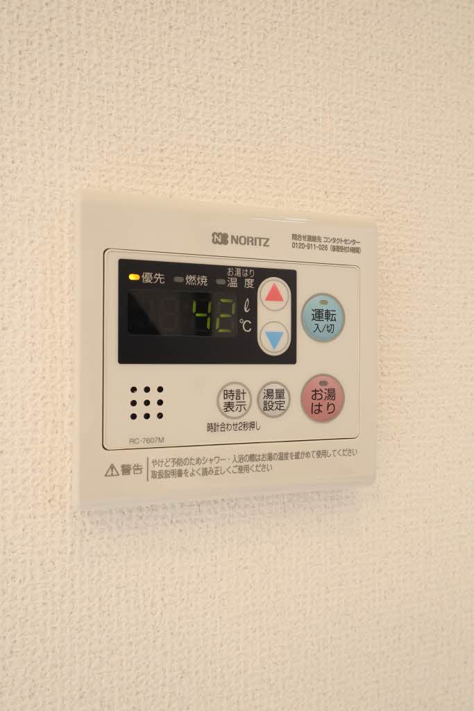 コーポ松浦 C棟 A0102号-14