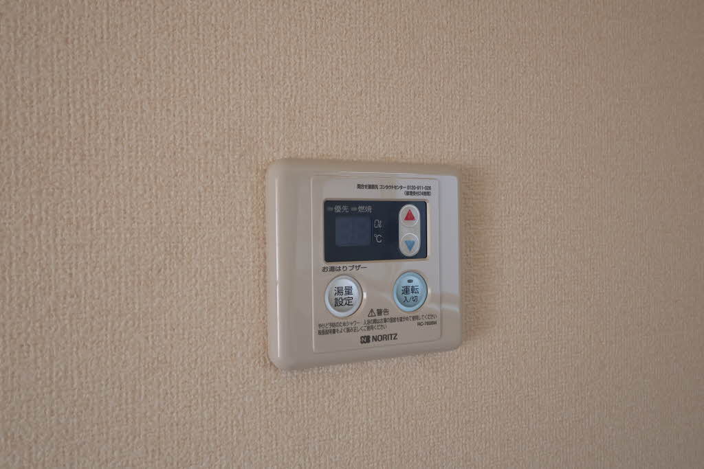 セフィラ柳ヶ丘　Ｂ棟 B0103号-11