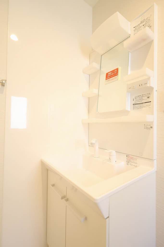 フレグランス吉岡 A0202号-4