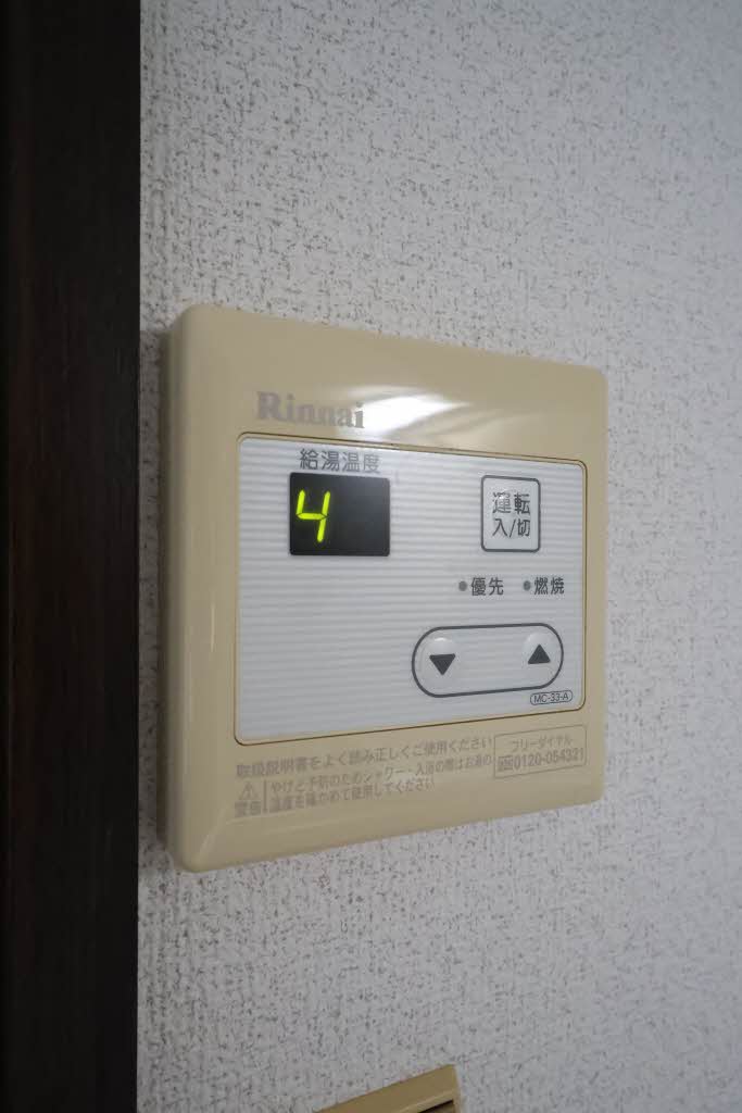 フレグランス吉田 B棟 B0202号-15