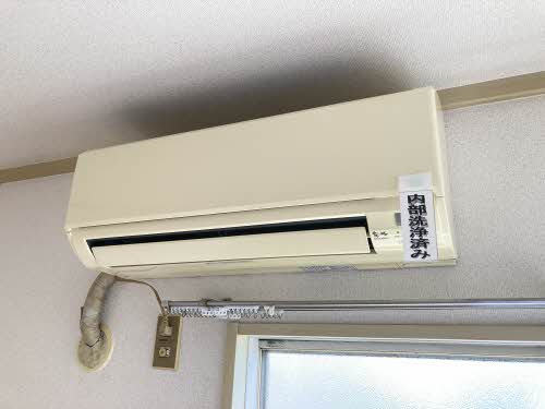 ブリランテ洋光 A0201号-11