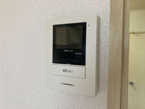 ブリランテ洋光 A0201号-12