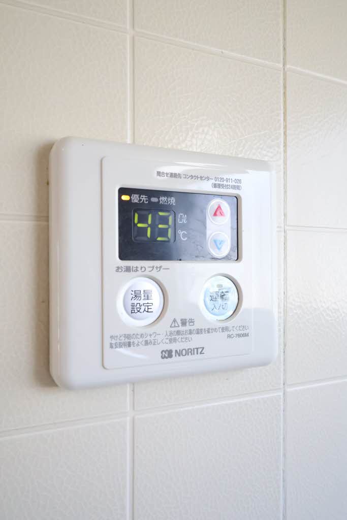 フレグランス佐々木　Ｄ棟 D0101号-10