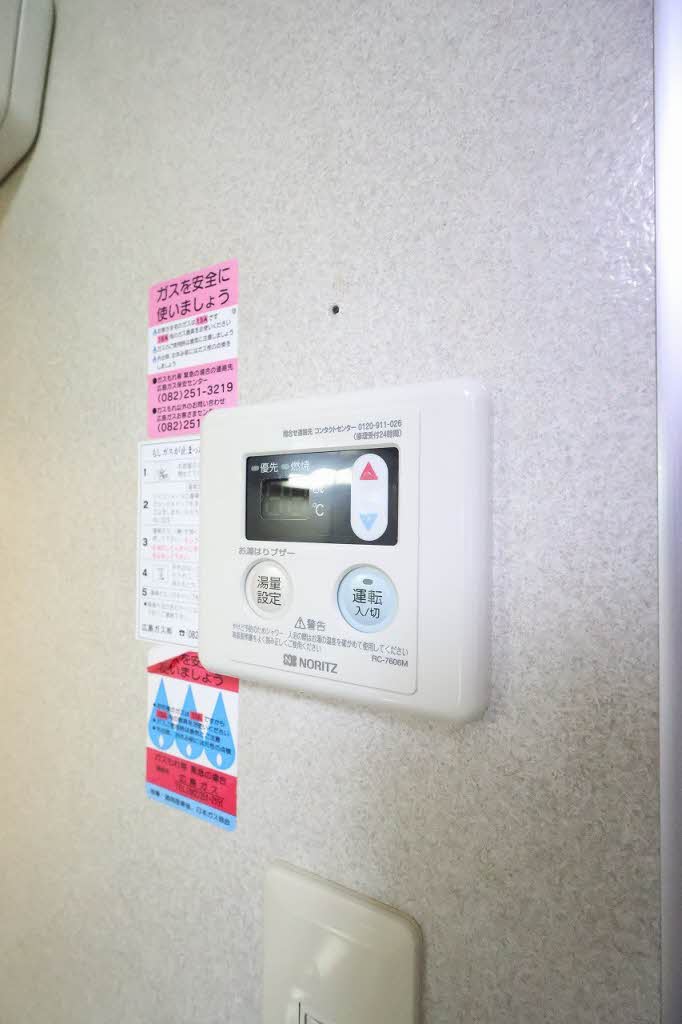 クレール光が丘 A0403号-10