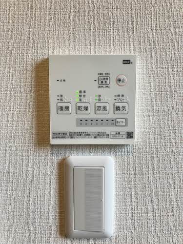 メゾンうえた A0201号-10