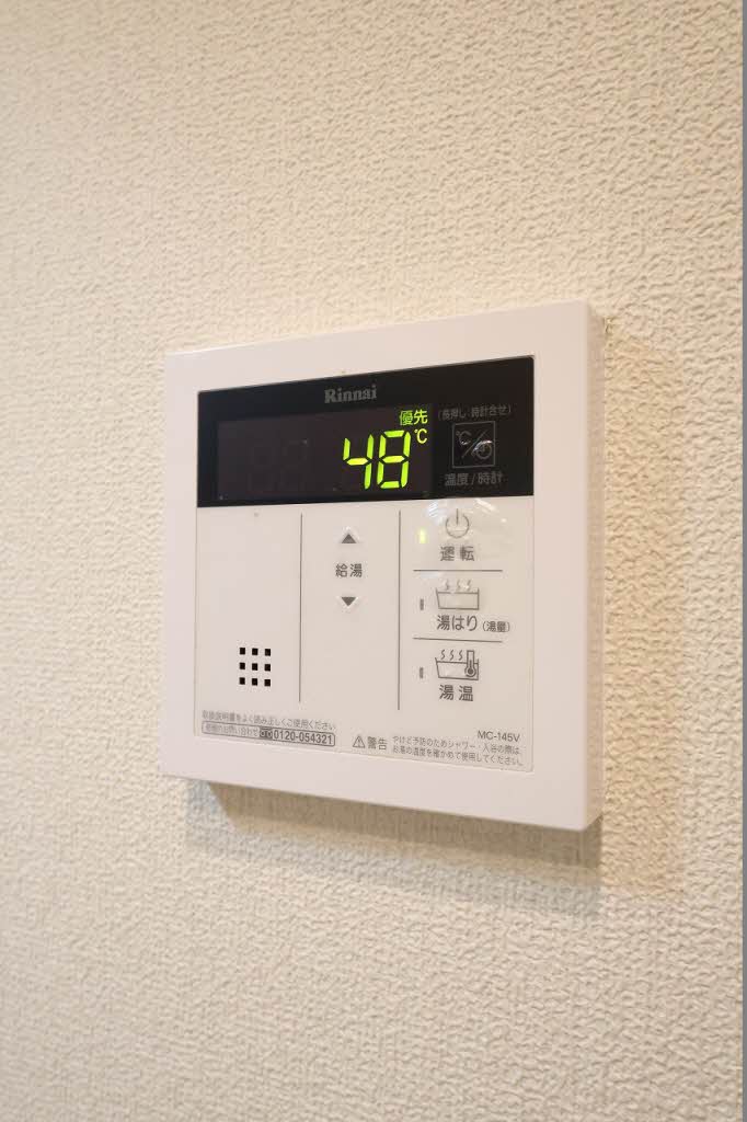 アーバン椿 A0202号-13