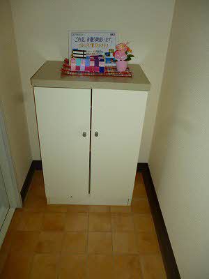 プレジオ泉田 A0202号-2