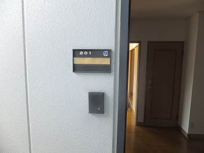 コーポワタナベ A0201号-2