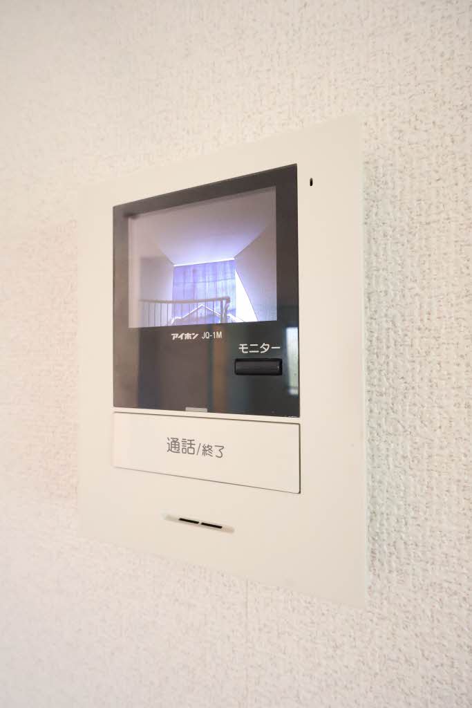 エクセル向井 A棟 A0201号-8