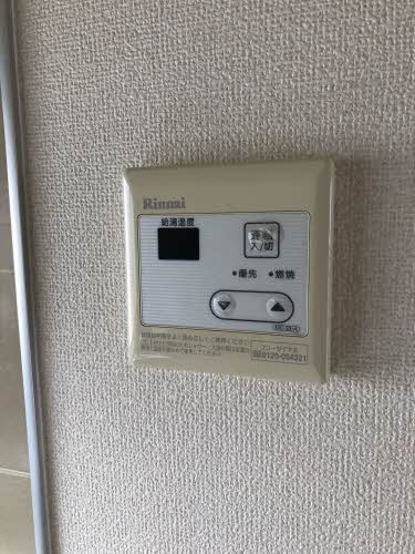 フレグランス笑迫　Ｃ棟 A0201号-13