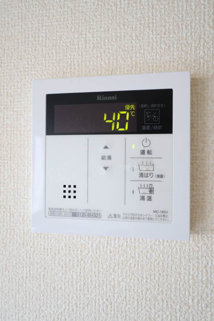 ミニオンハイツ B棟 B0202号-10