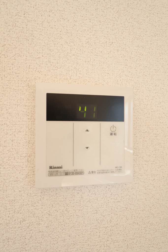 ディアス戸坂新町　Ａ棟 A0101号-13