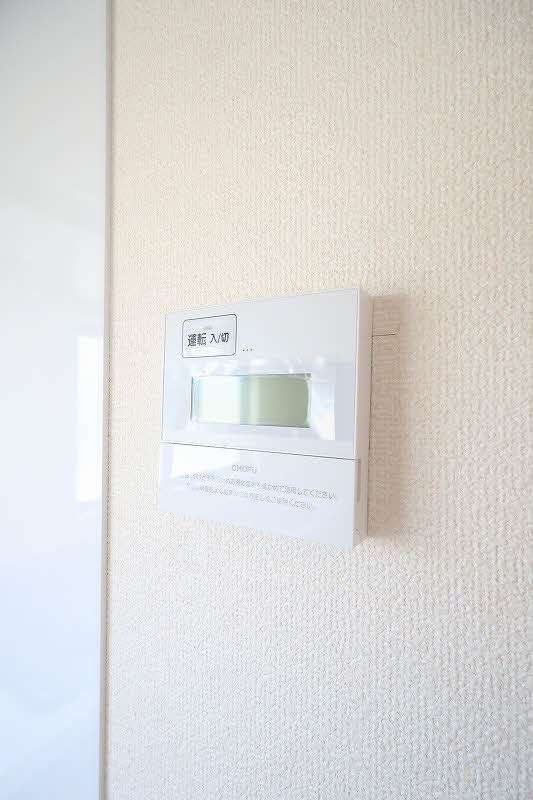 ボービラージュ中山台 B棟 B0202号-13