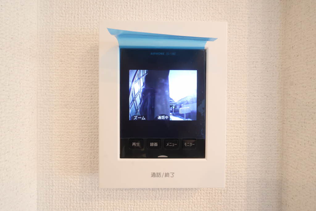 平岡邸　　Ａ-12