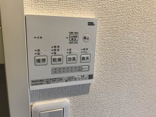 フレグランス中山東　Ｂ棟 B0201号-9