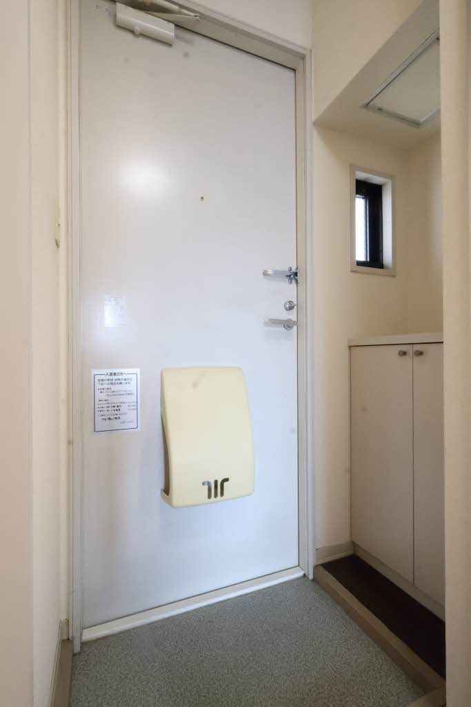 アーバンハウス都 A0201号-12