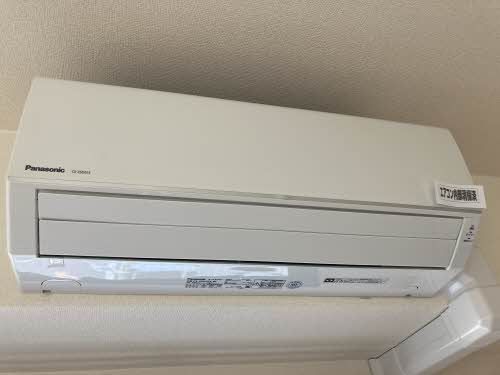 ファミーユ倉田 A0301号-11
