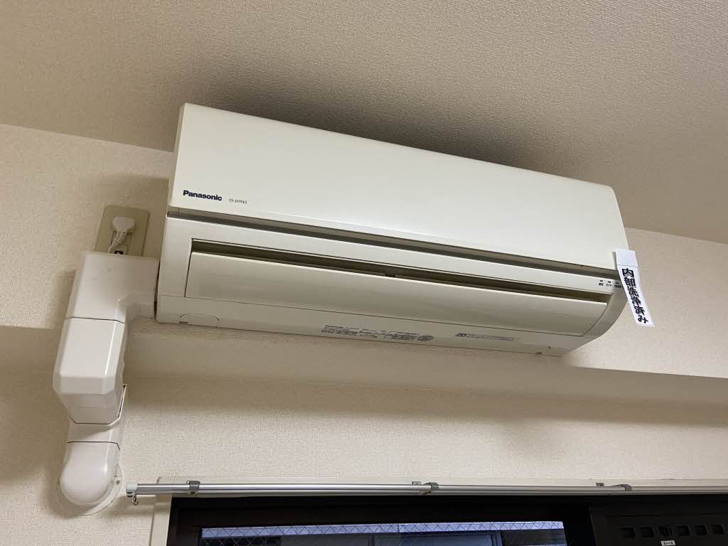 ファミーユ倉田 A0402号-8